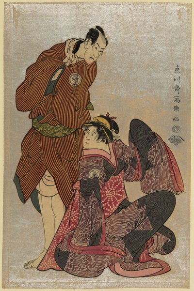 Ukiyo-e-Druck von Bando Hikosaburō III in der Rolle von Obi-ya Chōemon und Iwai Hanshirō IV in der Rolle von Shinano-ya Ohan, von Tōshūsai Sharaku, 1794 von Toshusai Sharaku